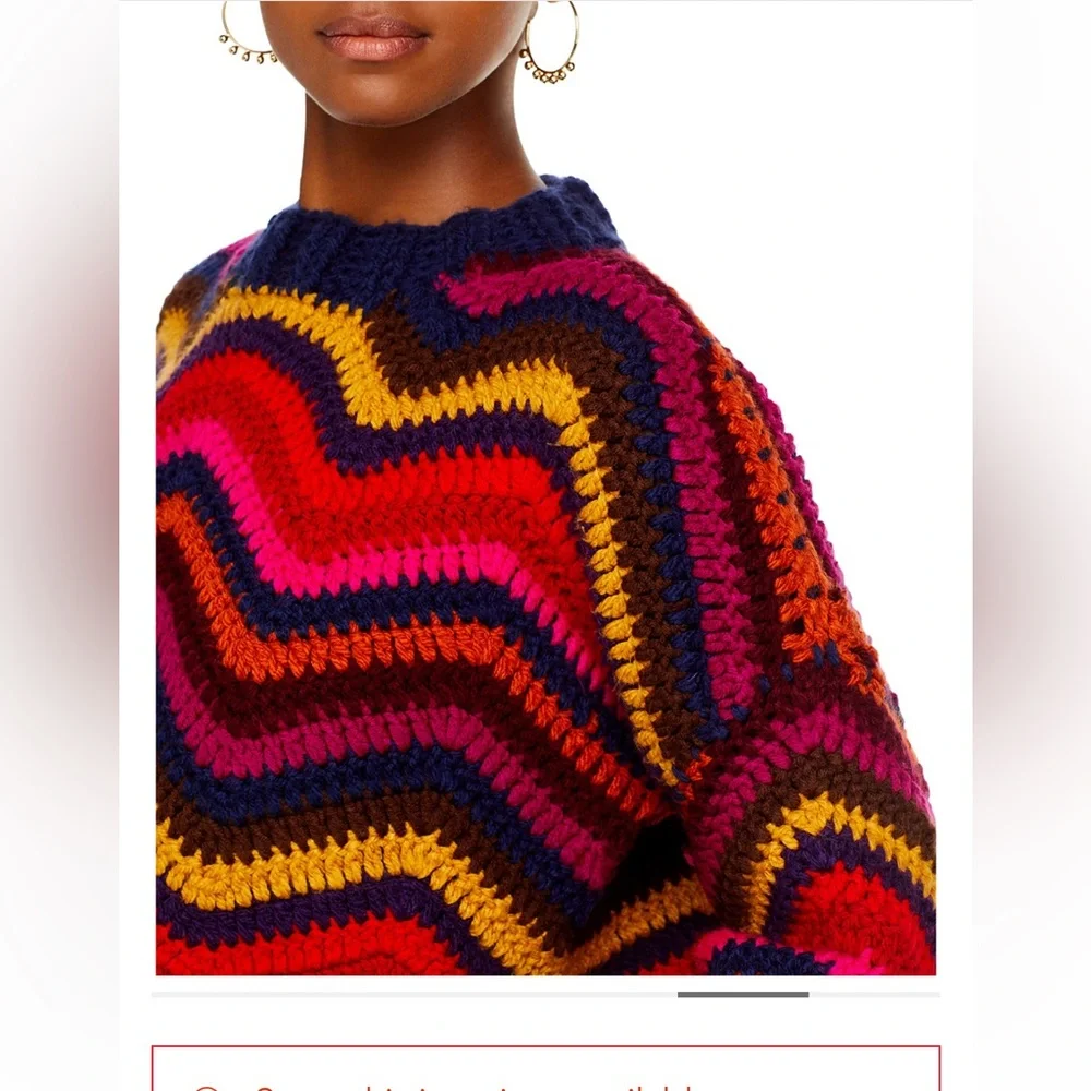 Farm Rio Colorful Waves Crochet Sweater XXS - Picture 5 of 11